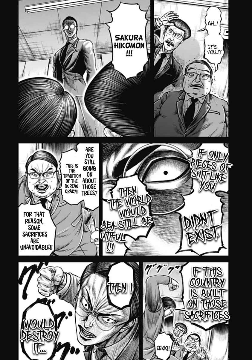 Page 14 Chapter 100 Tokyo Duel