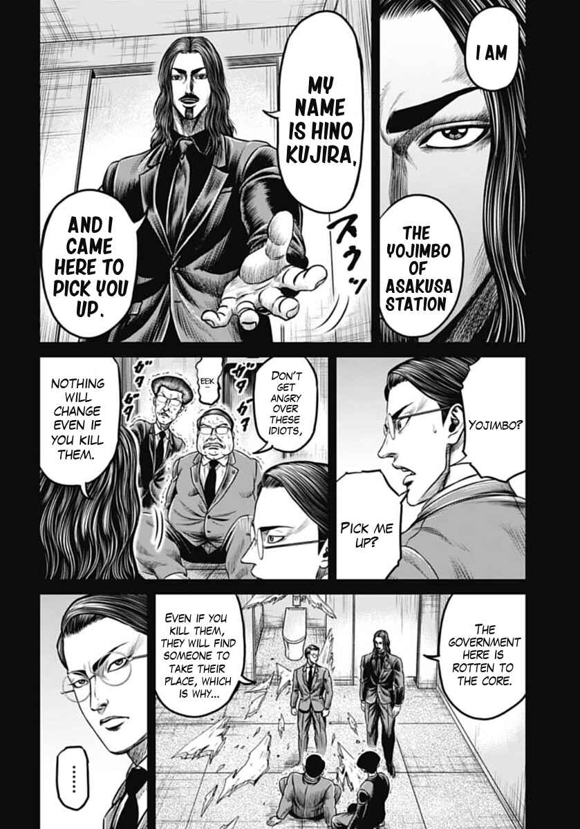 Page 16 Chapter 100 Tokyo Duel