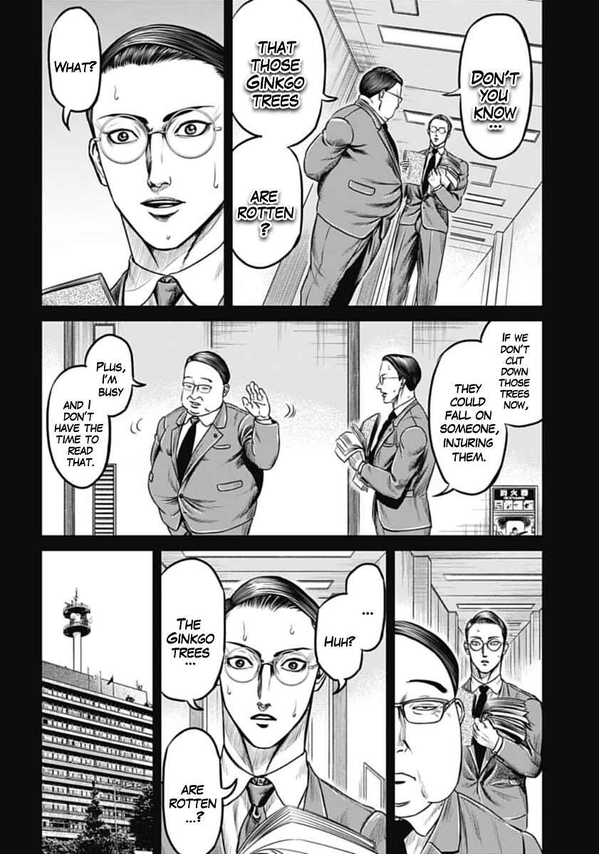 Page 2 Chapter 100 Tokyo Duel