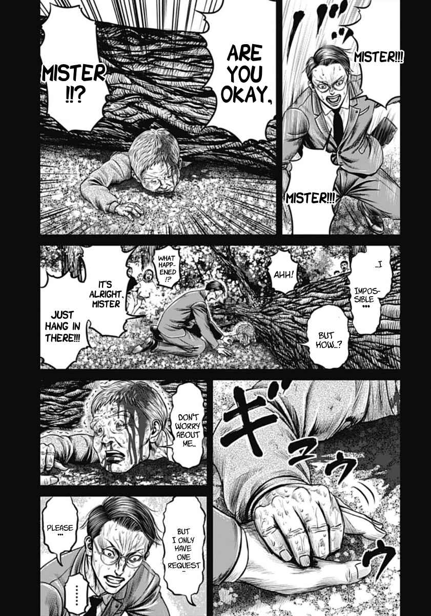 Page 7 Chapter 100 Tokyo Duel