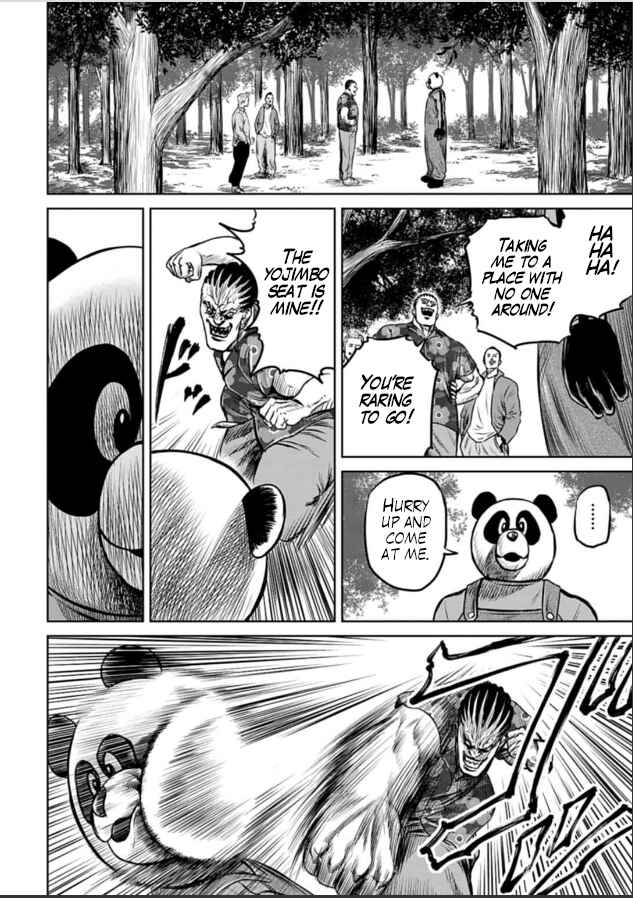 Page 10 Chapter 4 Tokyo Duel