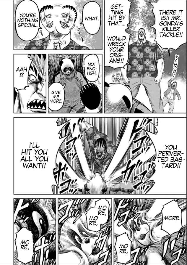 Page 12 Chapter 4 Tokyo Duel