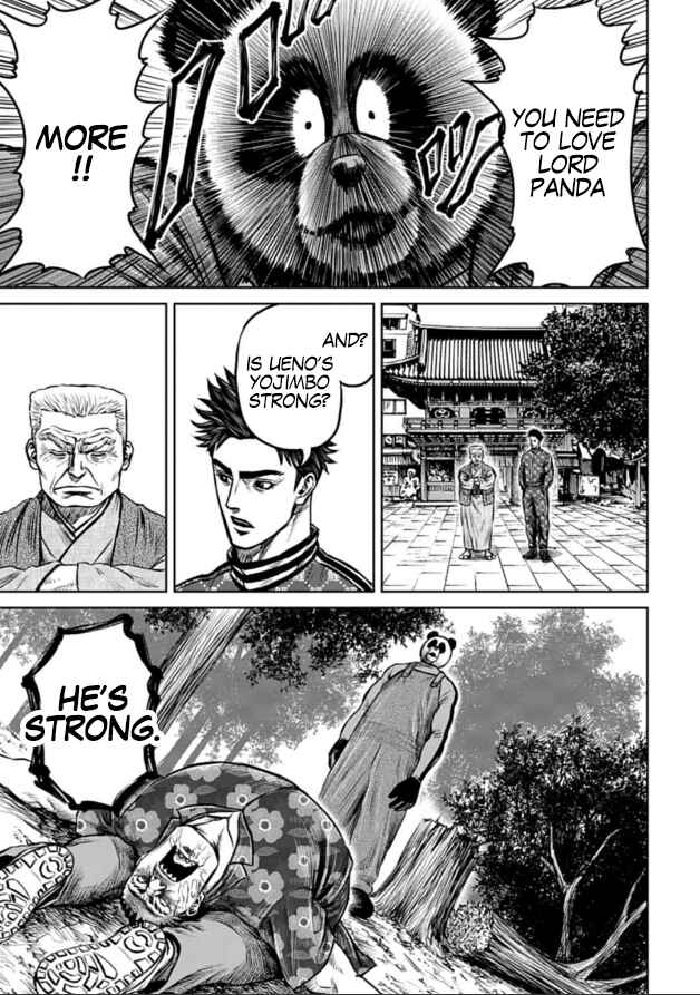 Page 13 Chapter 4 Tokyo Duel