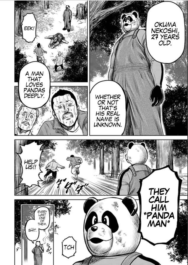 Page 14 Chapter 4 Tokyo Duel