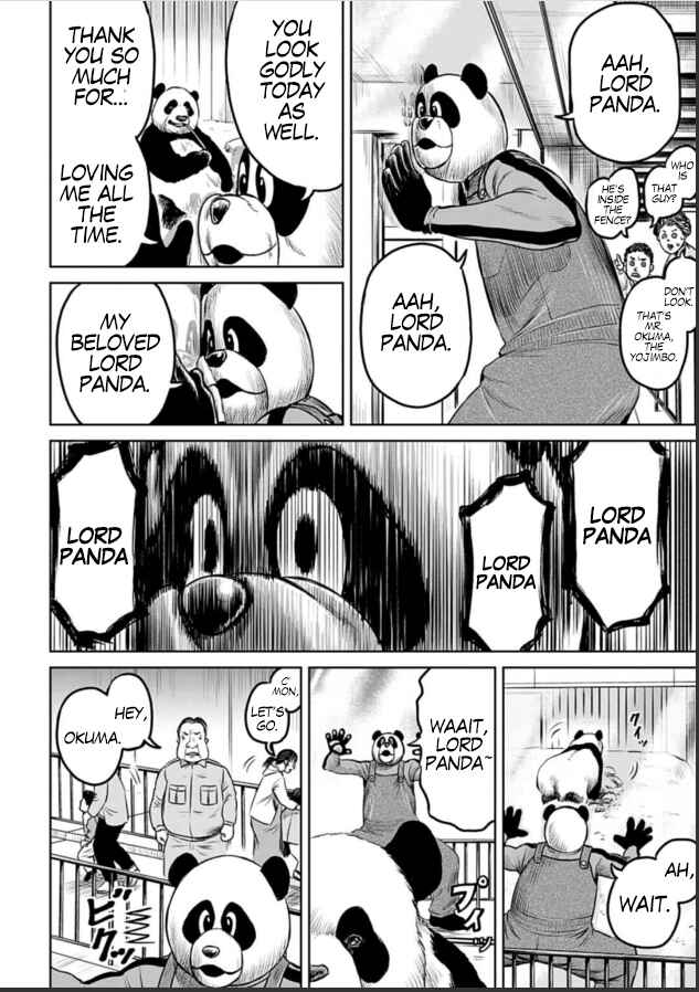Page 16 Chapter 4 Tokyo Duel