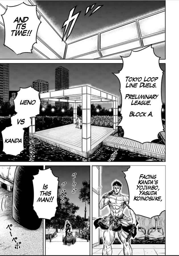Page 19 Chapter 4 Tokyo Duel