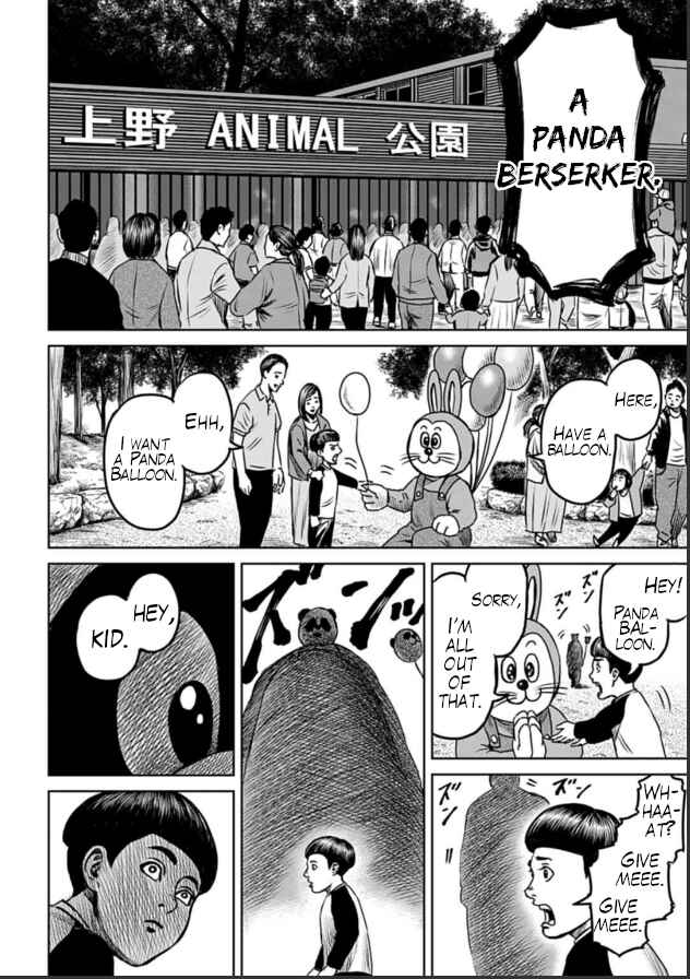 Page 6 Chapter 4 Tokyo Duel