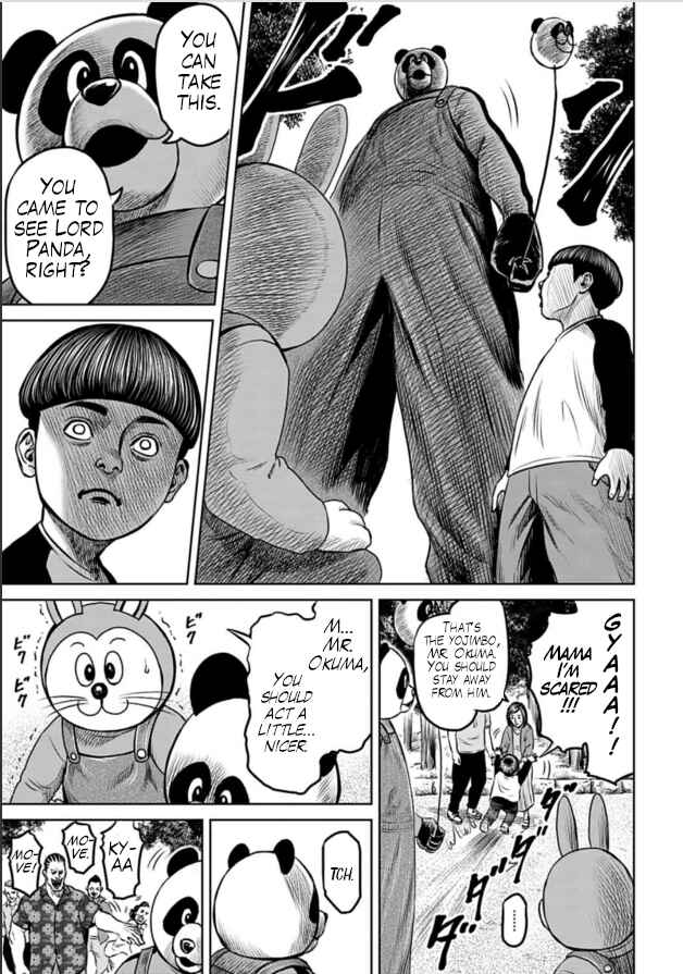Page 7 Chapter 4 Tokyo Duel