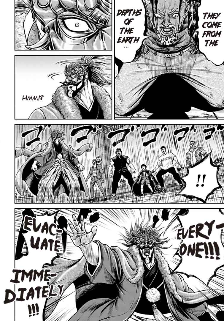 Page 10 Chapter 68 Tokyo Duel