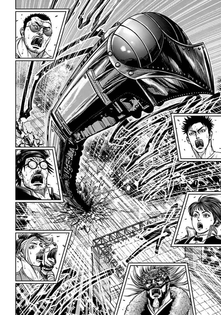 Page 12 Chapter 68 Tokyo Duel