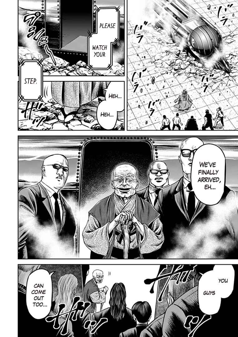 Page 14 Chapter 68 Tokyo Duel