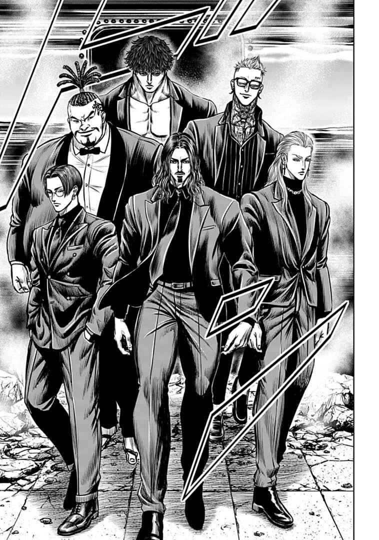 Page 15 Chapter 68 Tokyo Duel