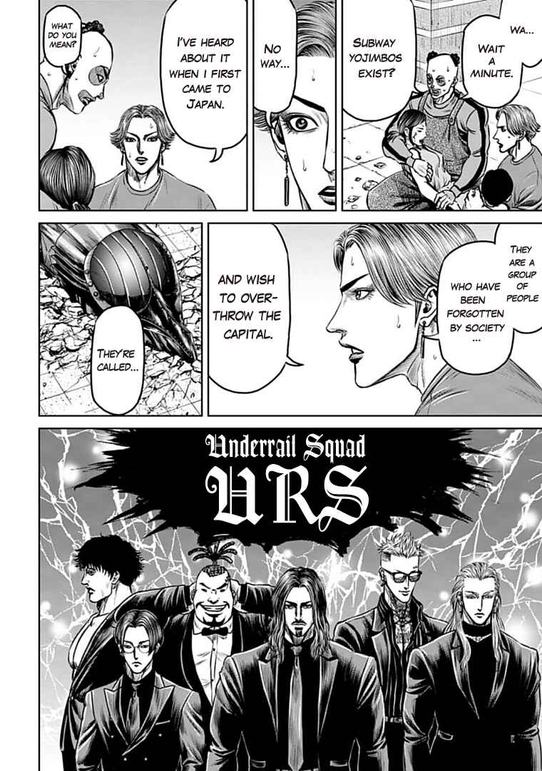 Page 22 Chapter 68 Tokyo Duel