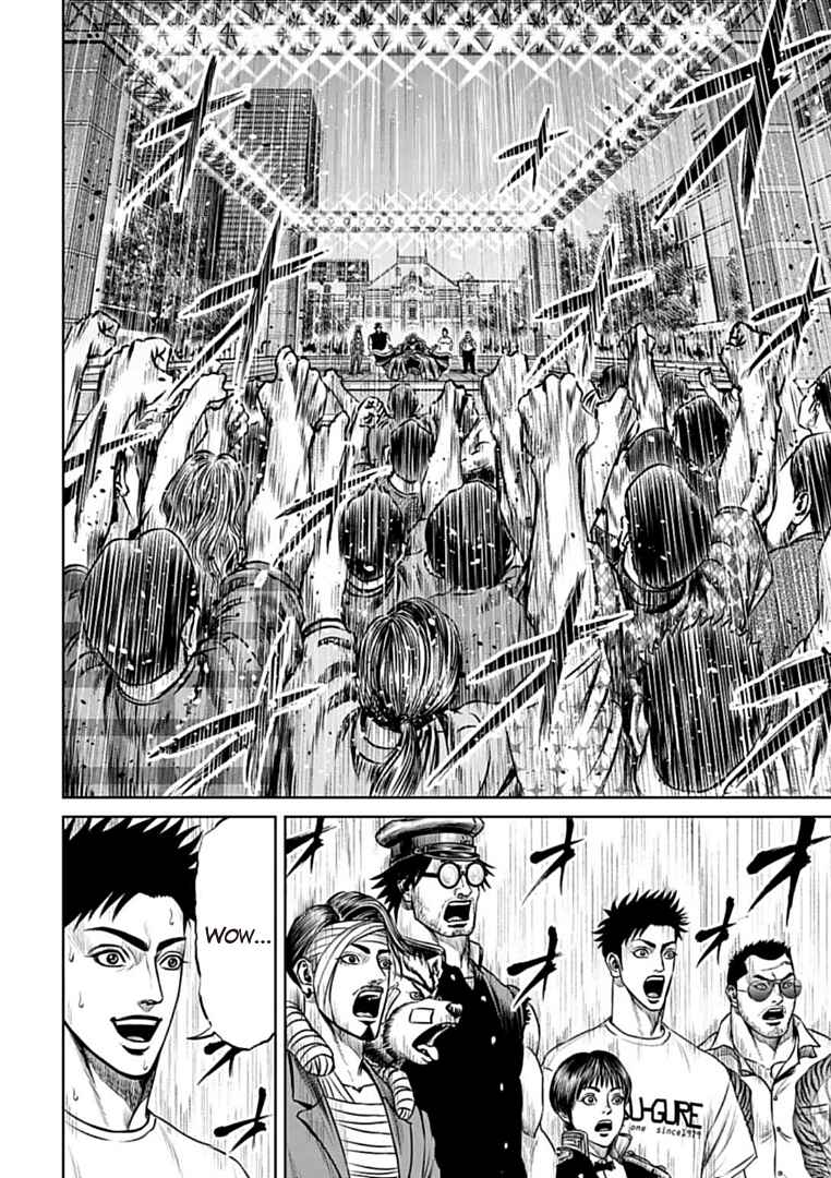 Page 6 Chapter 68 Tokyo Duel