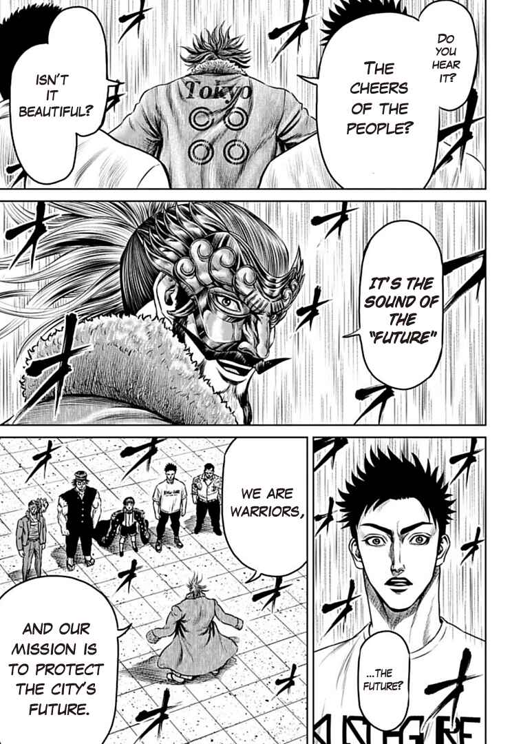 Page 7 Chapter 68 Tokyo Duel