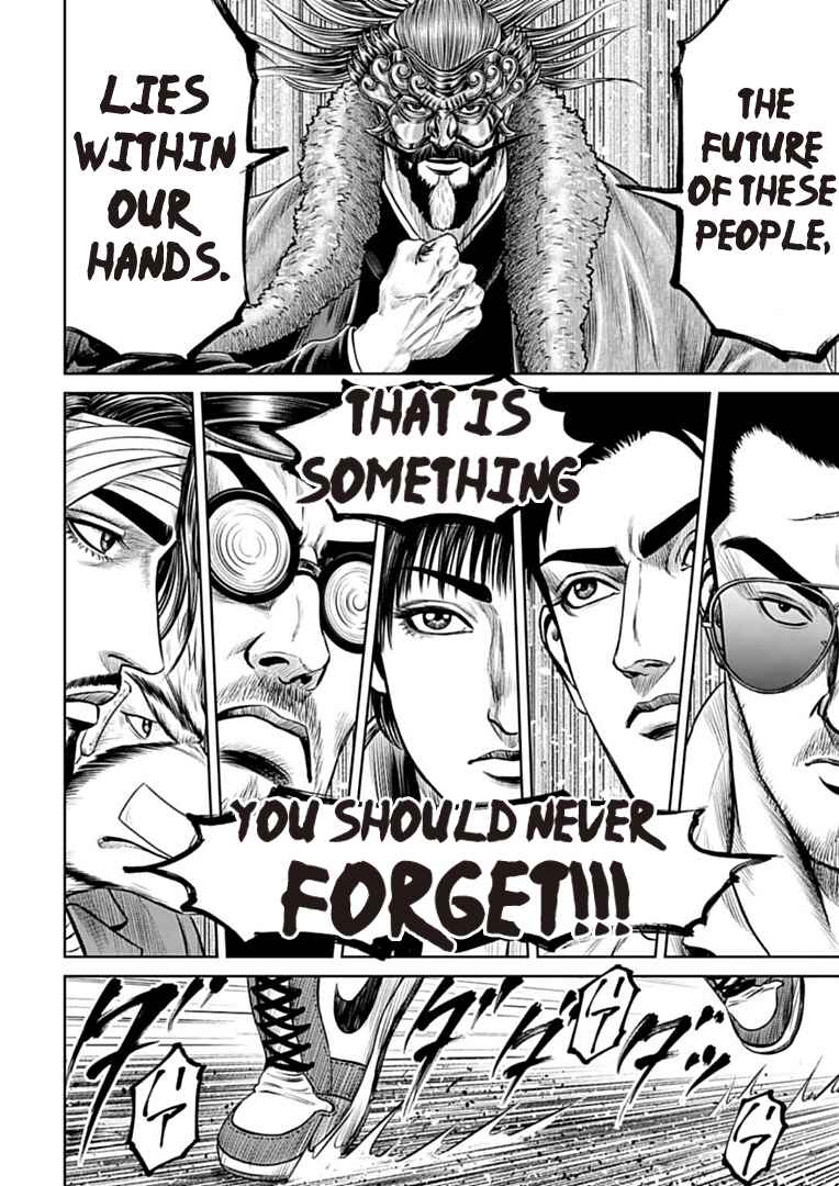 Page 8 Chapter 68 Tokyo Duel