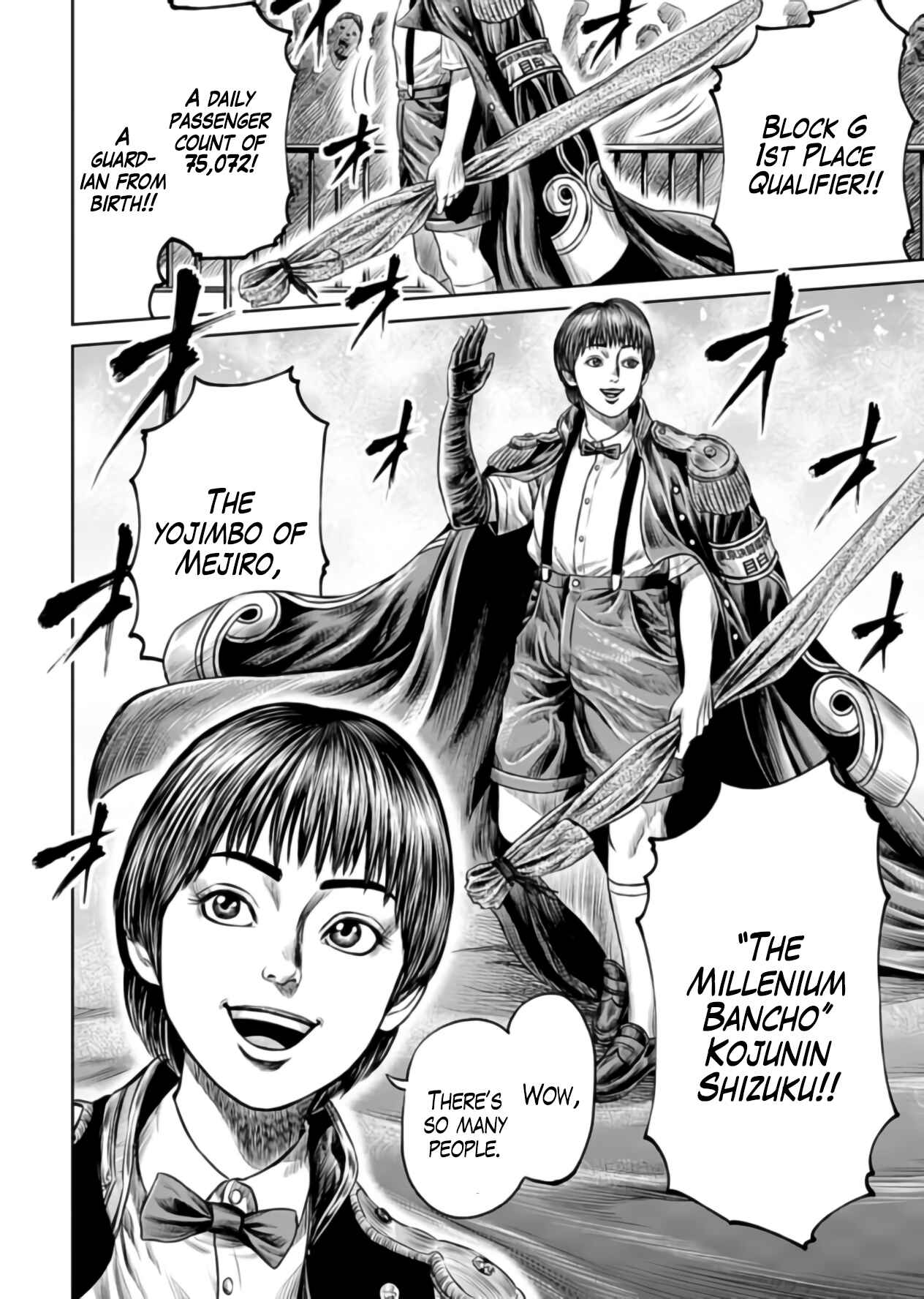 Page 16 Chapter 24 Tokyo Duel