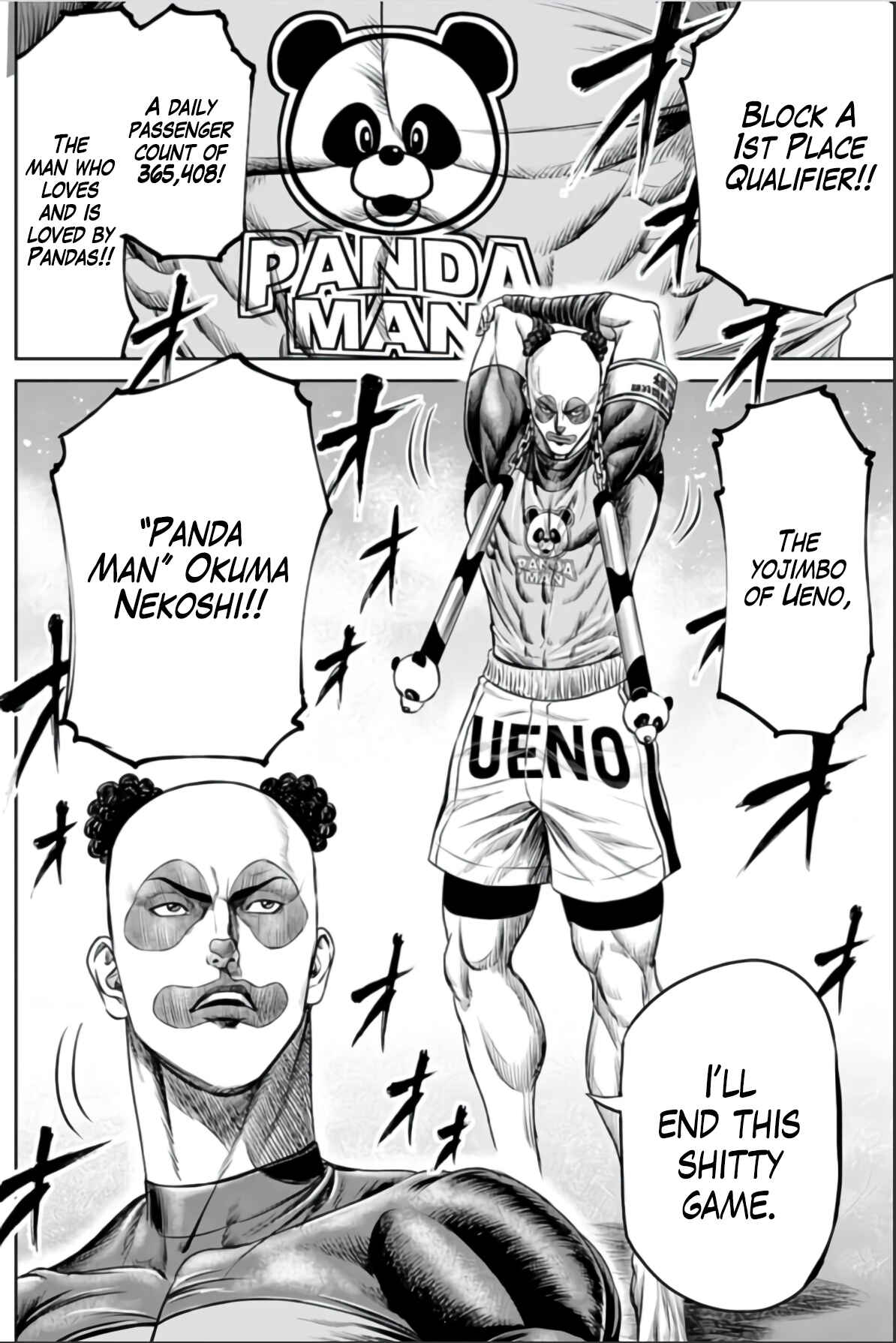 Page 4 Chapter 24 Tokyo Duel