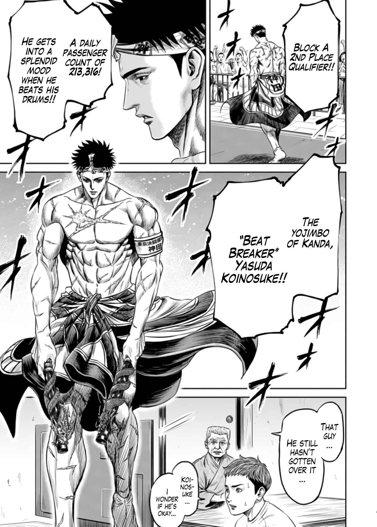 Page 5 Chapter 24 Tokyo Duel