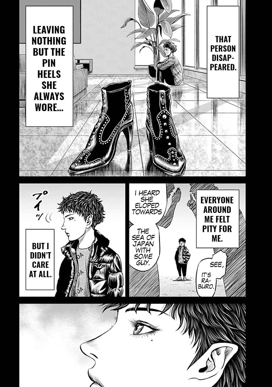 Page 14 Chapter 53 Tokyo Duel