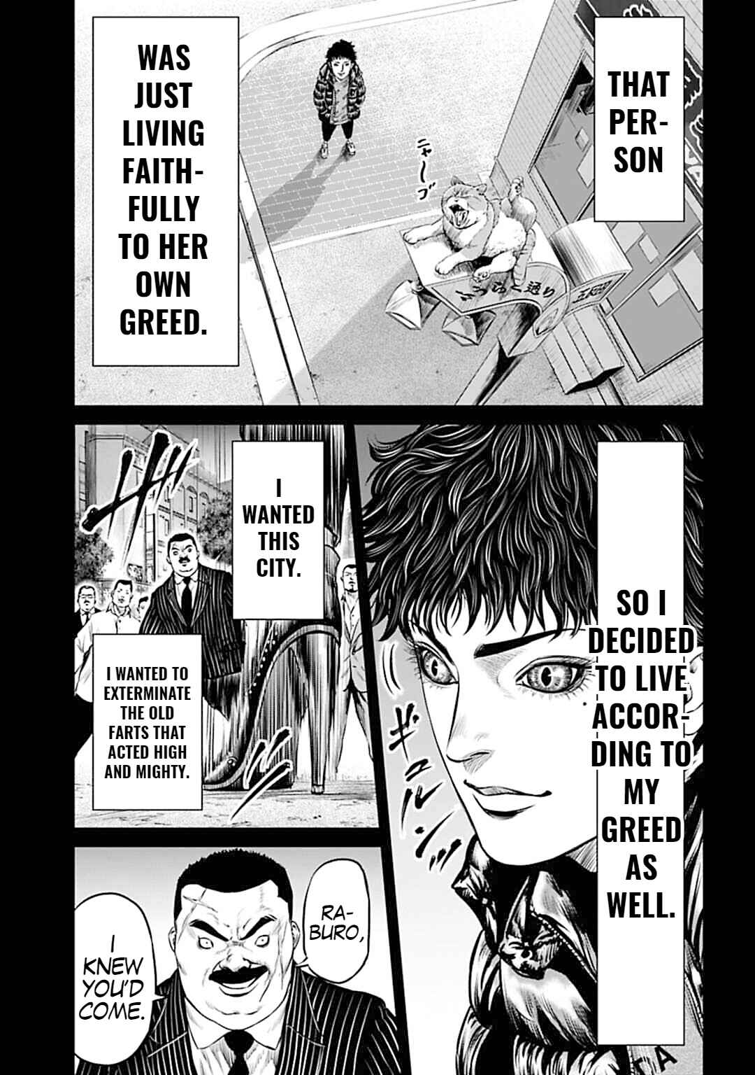 Page 15 Chapter 53 Tokyo Duel