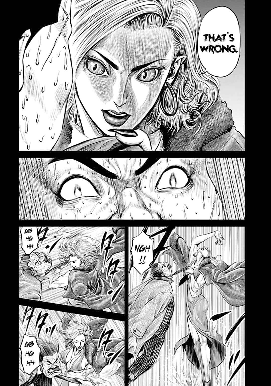 Page 6 Chapter 53 Tokyo Duel