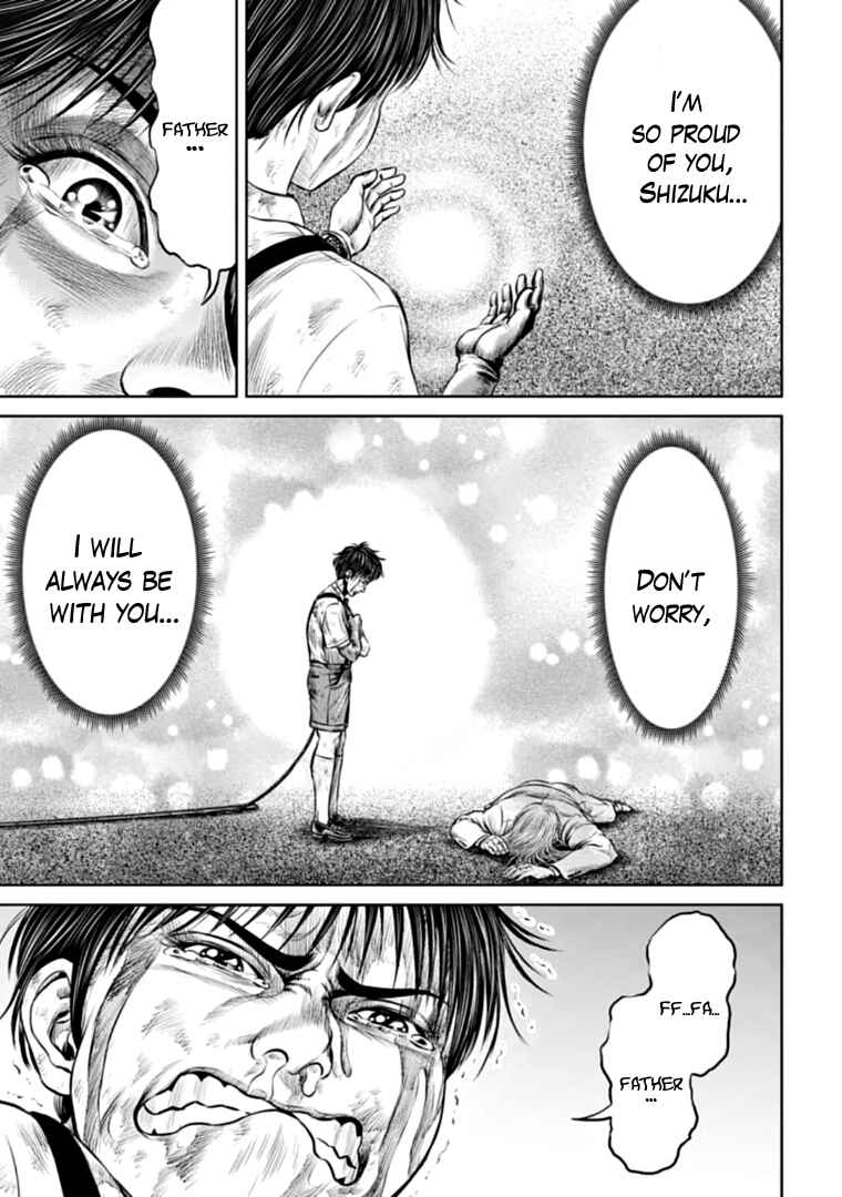 Page 13 Chapter 77 Tokyo Duel