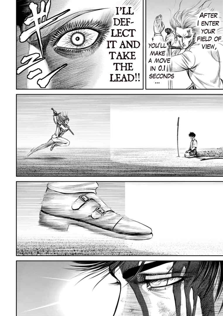 Page 2 Chapter 77 Tokyo Duel
