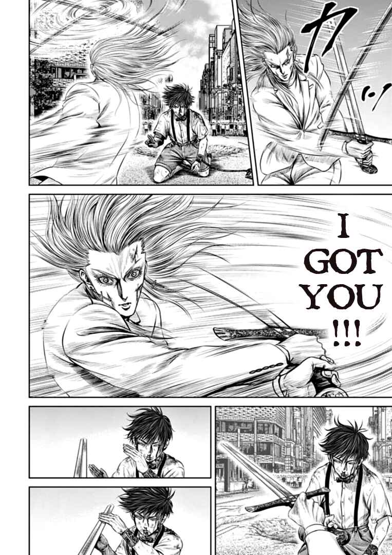 Page 4 Chapter 77 Tokyo Duel