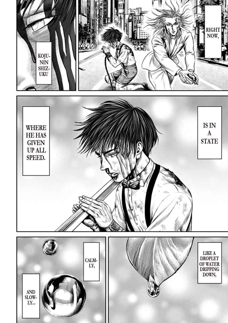 Page 6 Chapter 77 Tokyo Duel