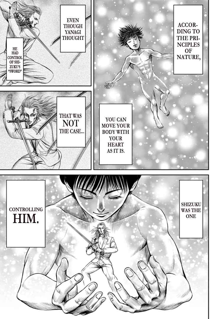 Page 7 Chapter 77 Tokyo Duel