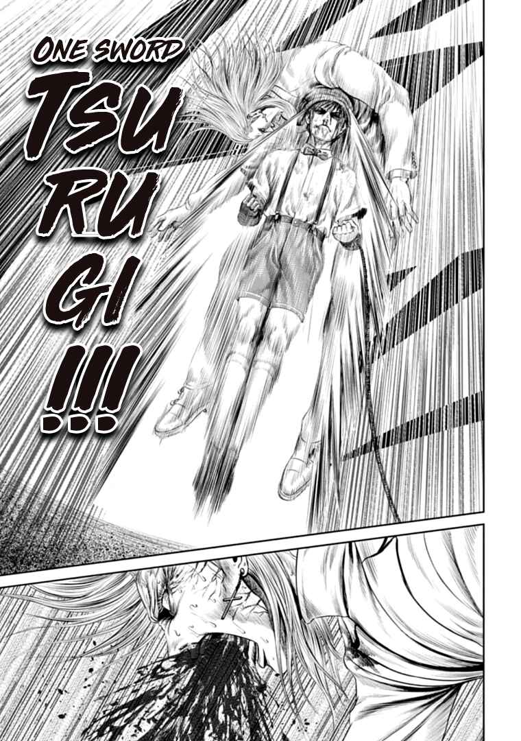 Page 9 Chapter 77 Tokyo Duel