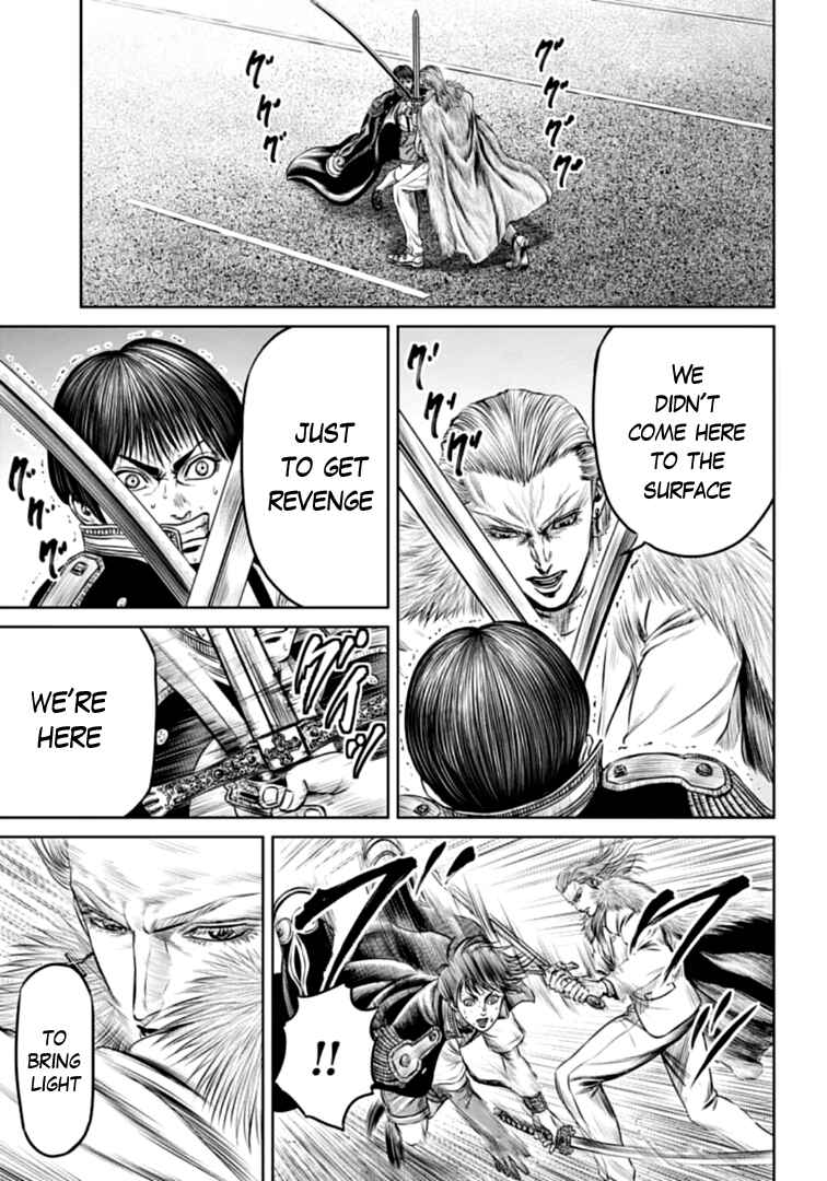 Page 13 Chapter 74 Tokyo Duel