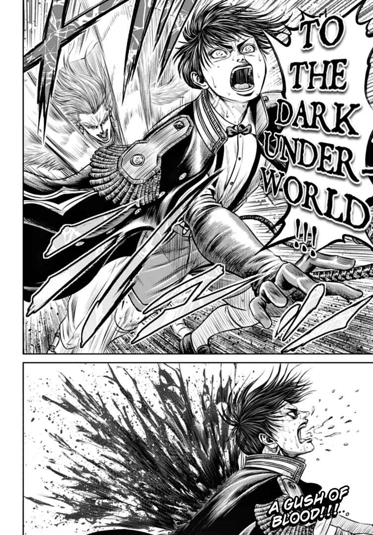 Page 14 Chapter 74 Tokyo Duel