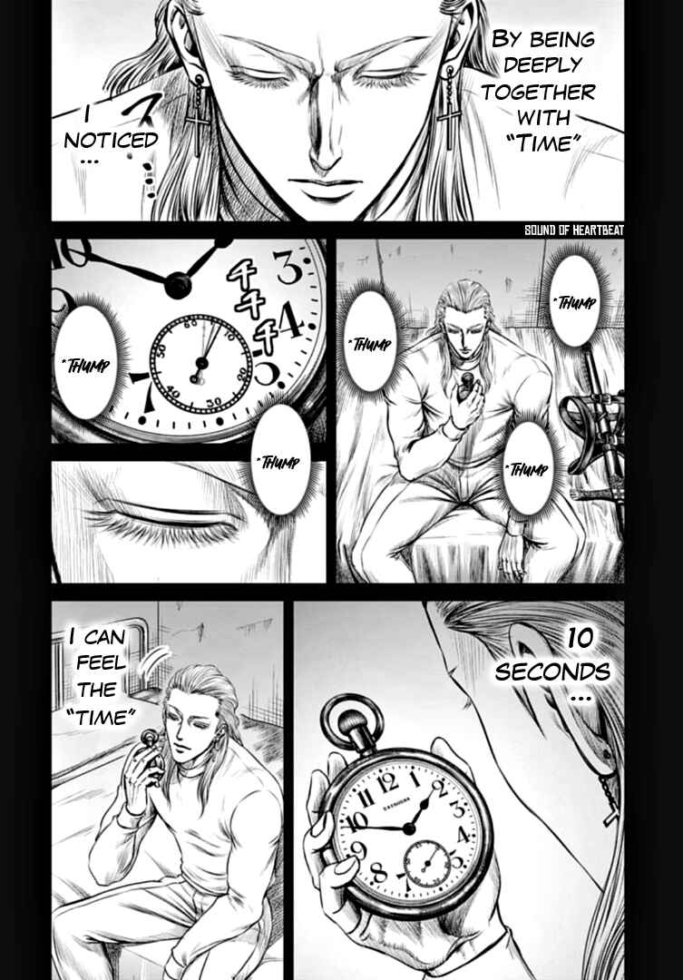Page 6 Chapter 74 Tokyo Duel