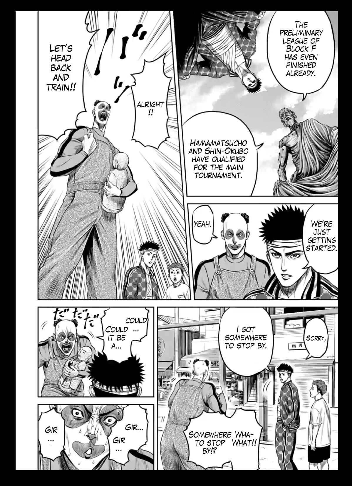 Page 10 Chapter 18 Tokyo Duel