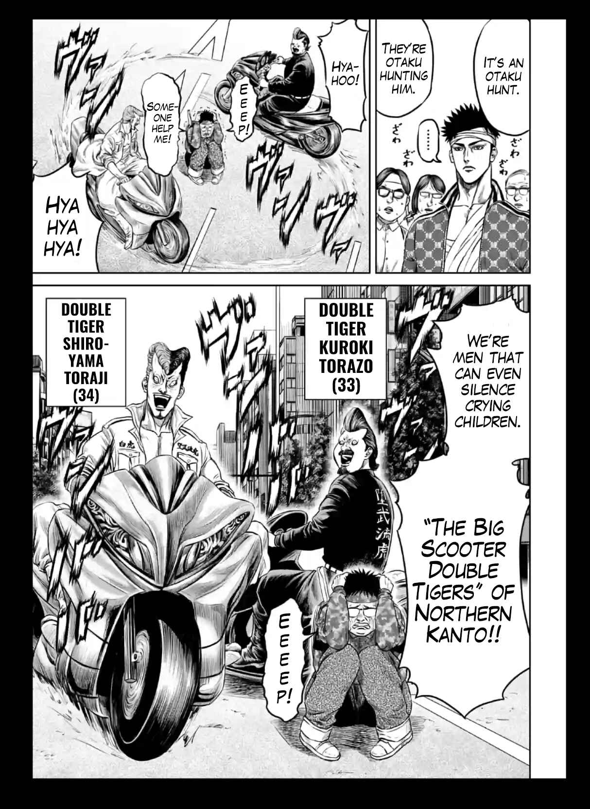 Page 13 Chapter 18 Tokyo Duel