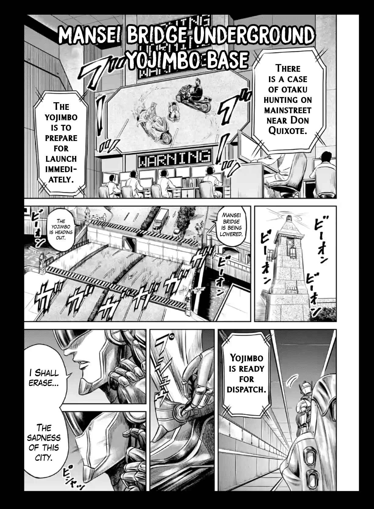 Page 15 Chapter 18 Tokyo Duel