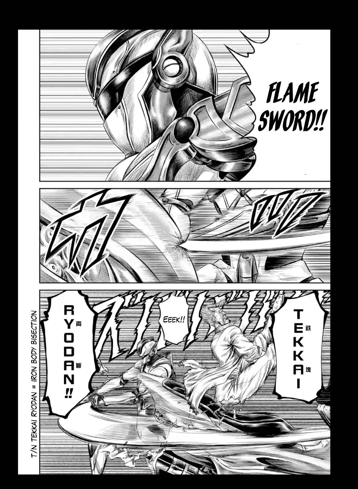Page 22 Chapter 18 Tokyo Duel