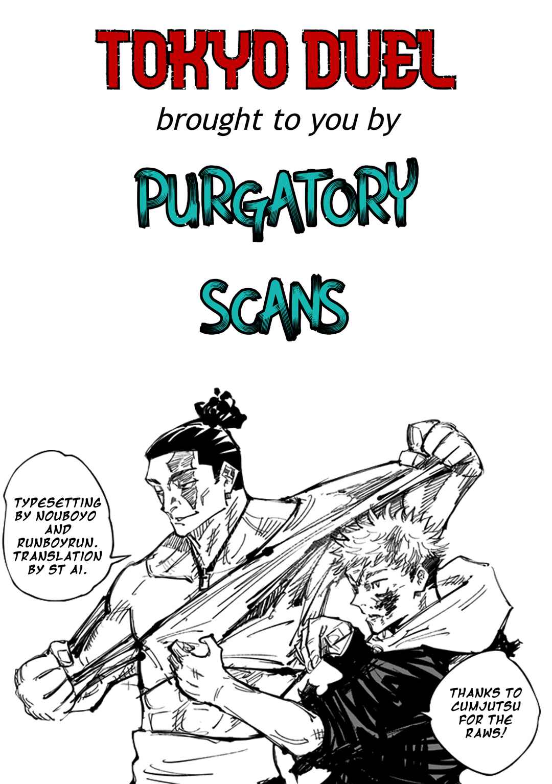 Page 15 Chapter 114 Tokyo Duel
