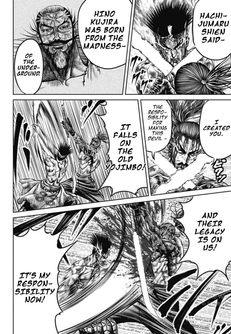 Page 6 Chapter 114 Tokyo Duel
