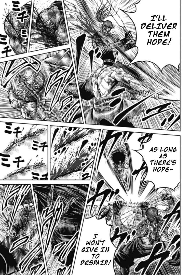 Page 9 Chapter 114 Tokyo Duel