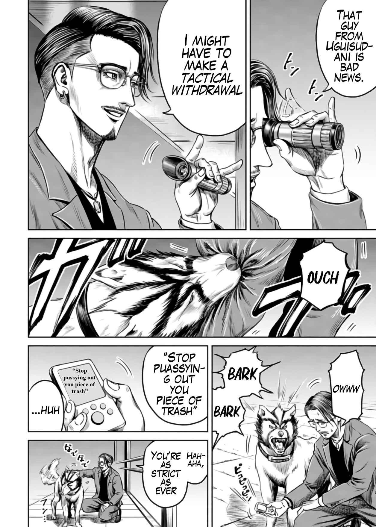 Page 10 Chapter 23 Tokyo Duel