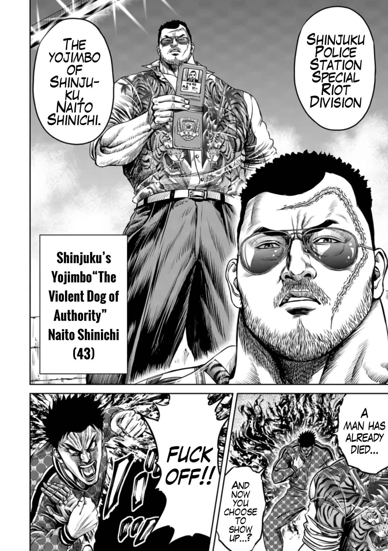 Page 6 Chapter 23 Tokyo Duel