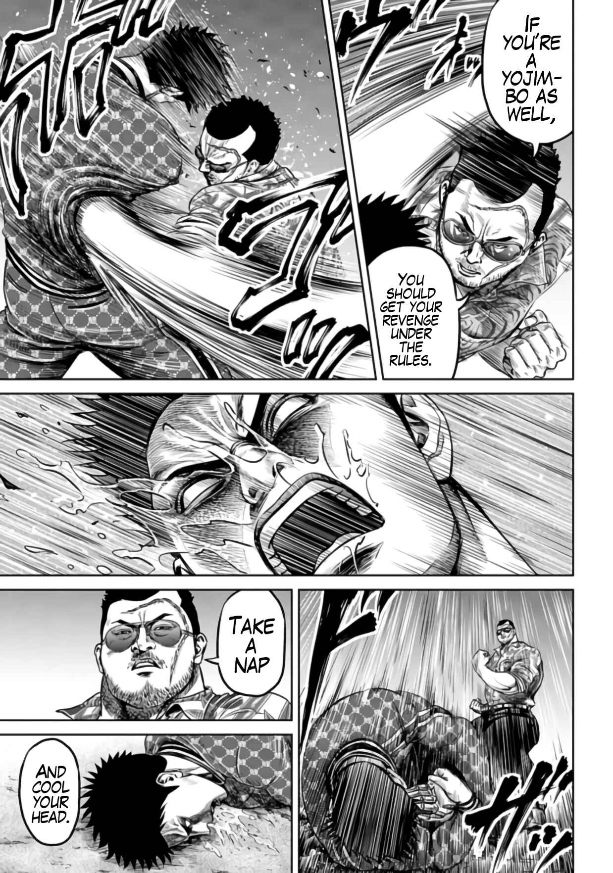 Page 7 Chapter 23 Tokyo Duel