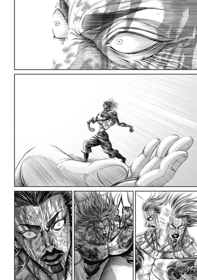 Page 10 Chapter 116 Tokyo Duel