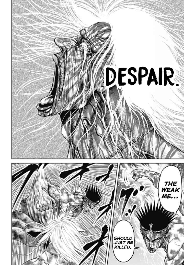 Page 12 Chapter 116 Tokyo Duel