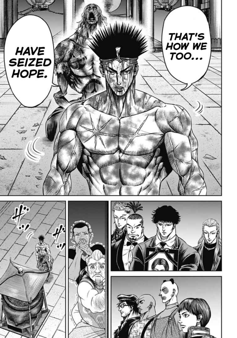 Page 15 Chapter 116 Tokyo Duel