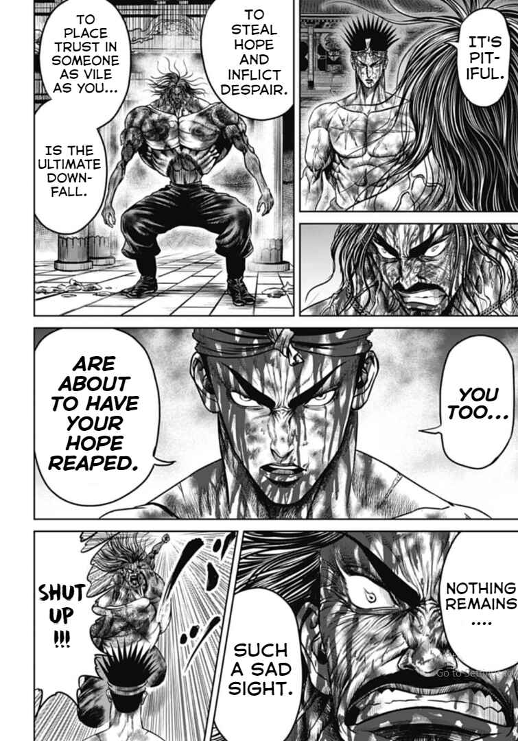 Page 2 Chapter 116 Tokyo Duel