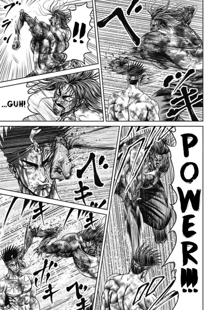 Page 3 Chapter 116 Tokyo Duel